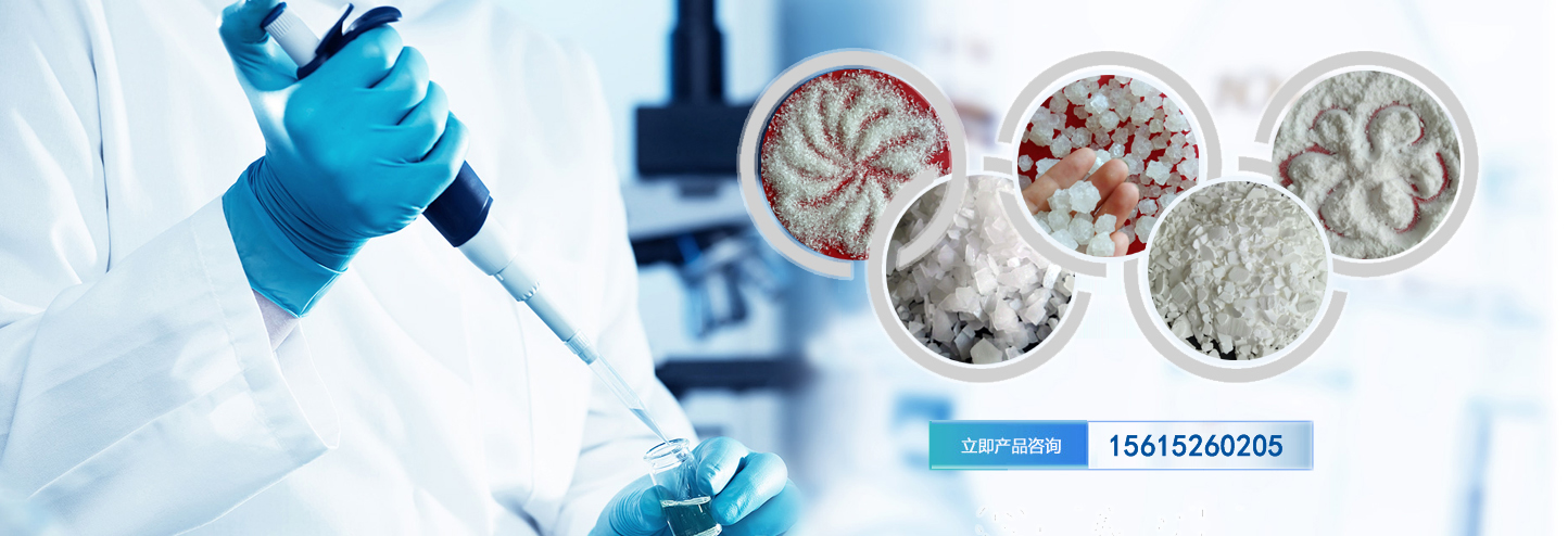 湖北航歐新材料科技有限公司